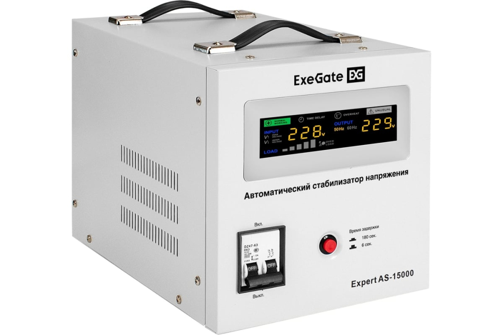 ExeGate Expert AS-15000 (EX291768RUS)