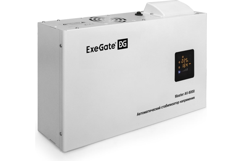 ExeGate Master AV-8000 (EX291742RUS)
