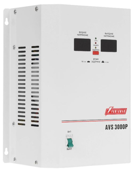 POWERMAN AVS 3000 P