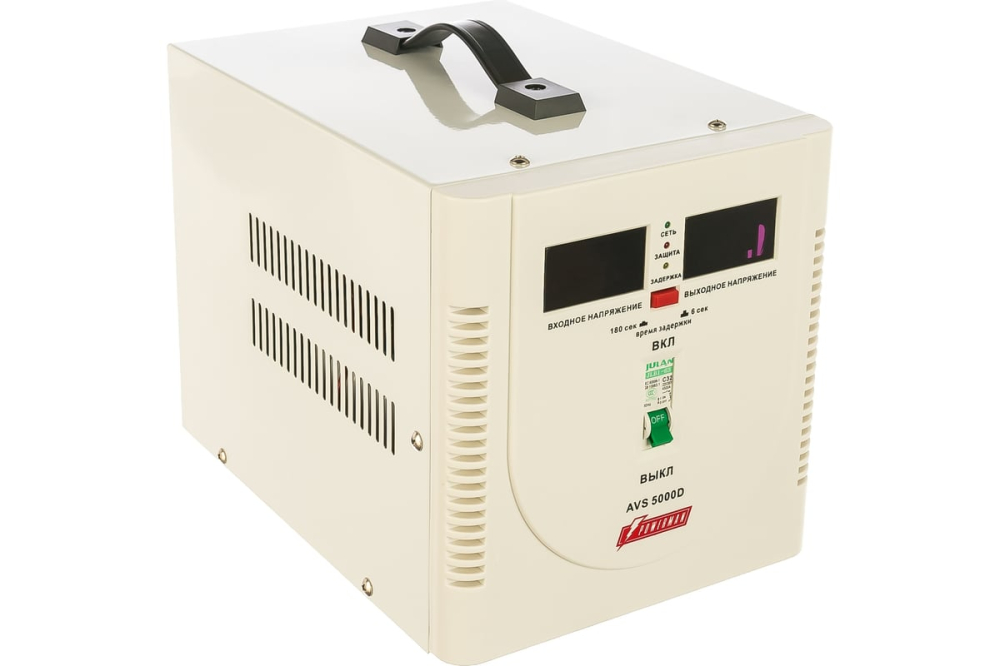 POWERMAN AVS 5000D