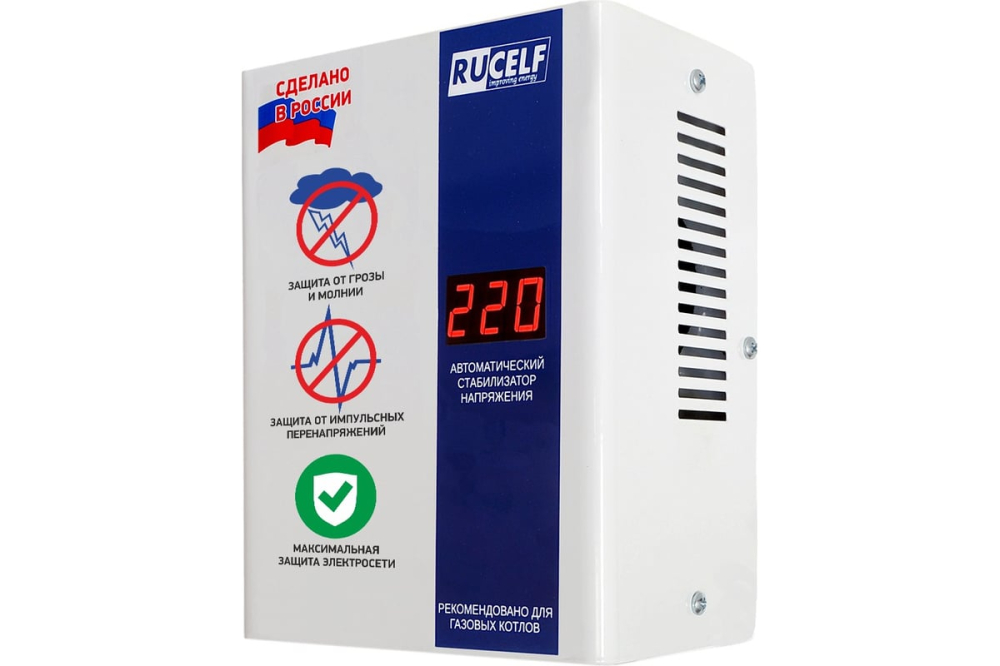 Rucelf �����-400