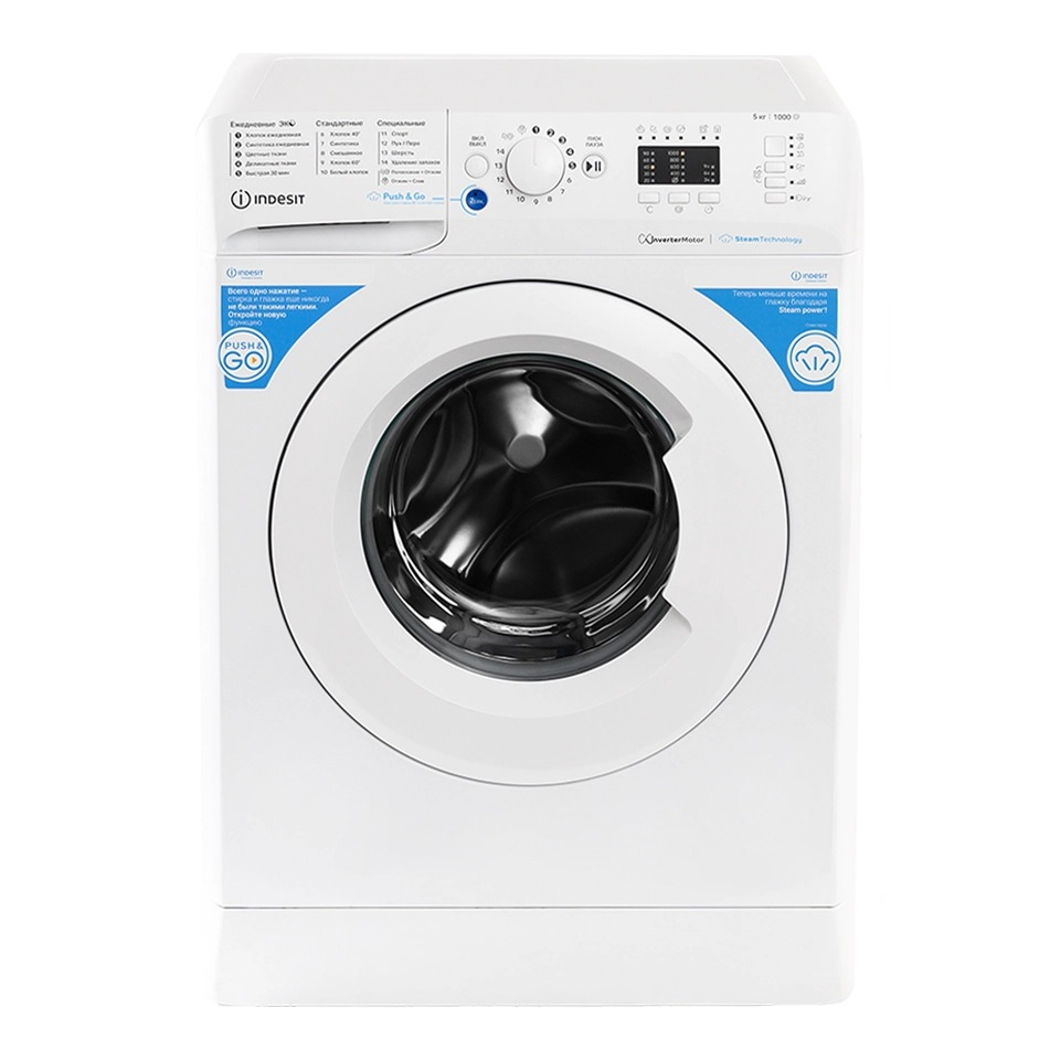 INDESIT BWSA 5109 WWV