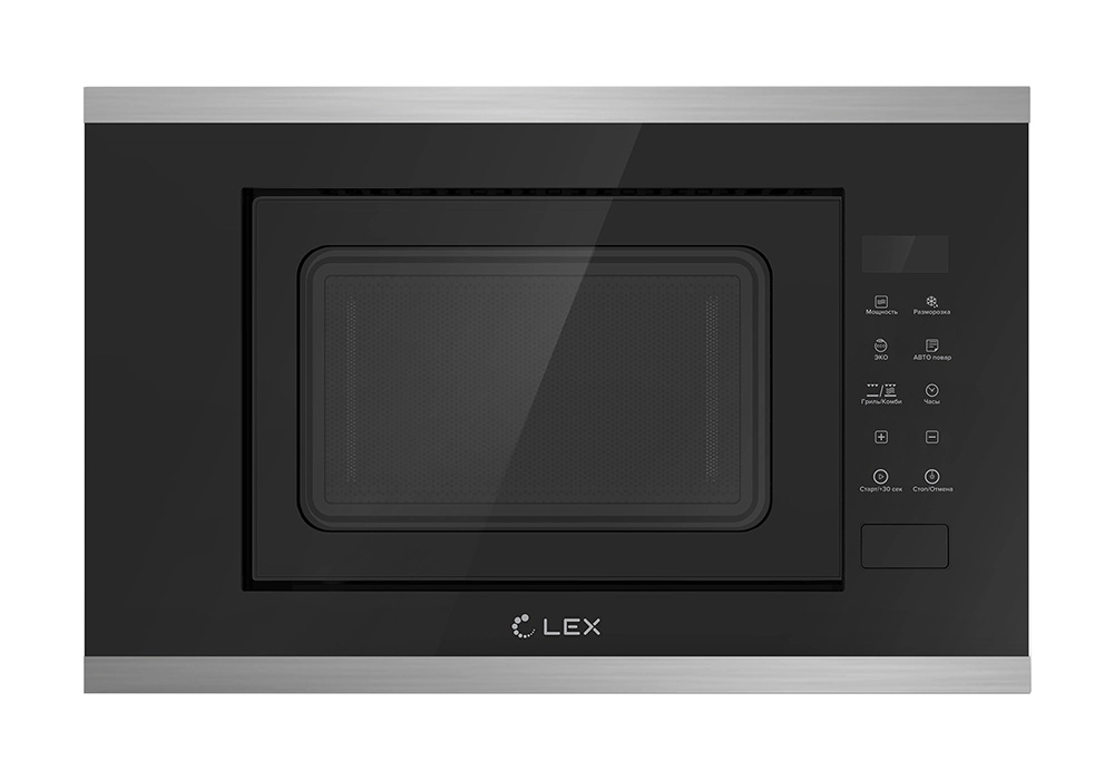 LEX Bimo 20.02 Inox