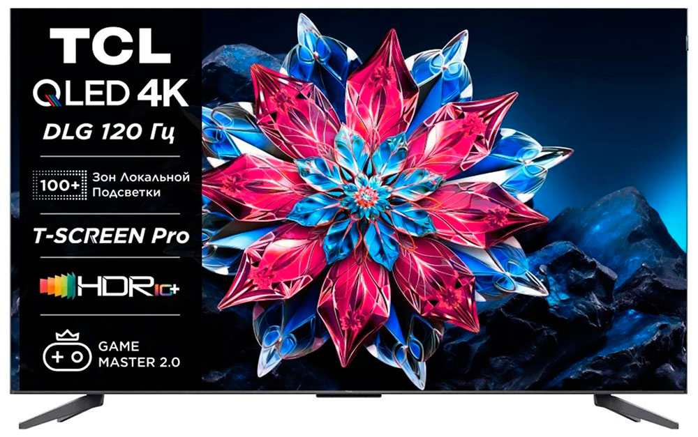 TCL 55C655PRO