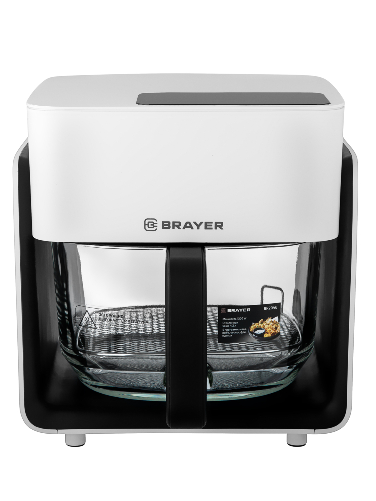 BRAYER BR2046