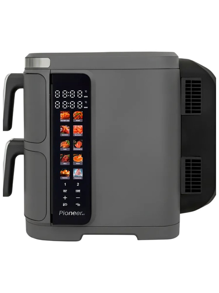 Pioneer SM550D grey