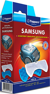 Topperr FSM 65 (1115)