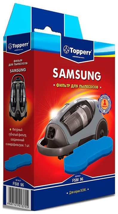Topperr FSM 96 (1137)