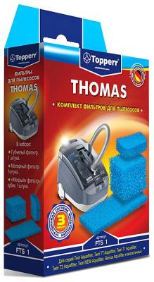 Topperr FTS 1 (1107)