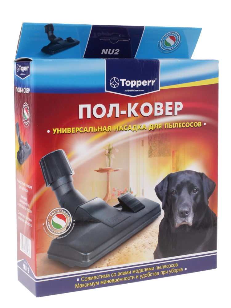 Topperr NU 2