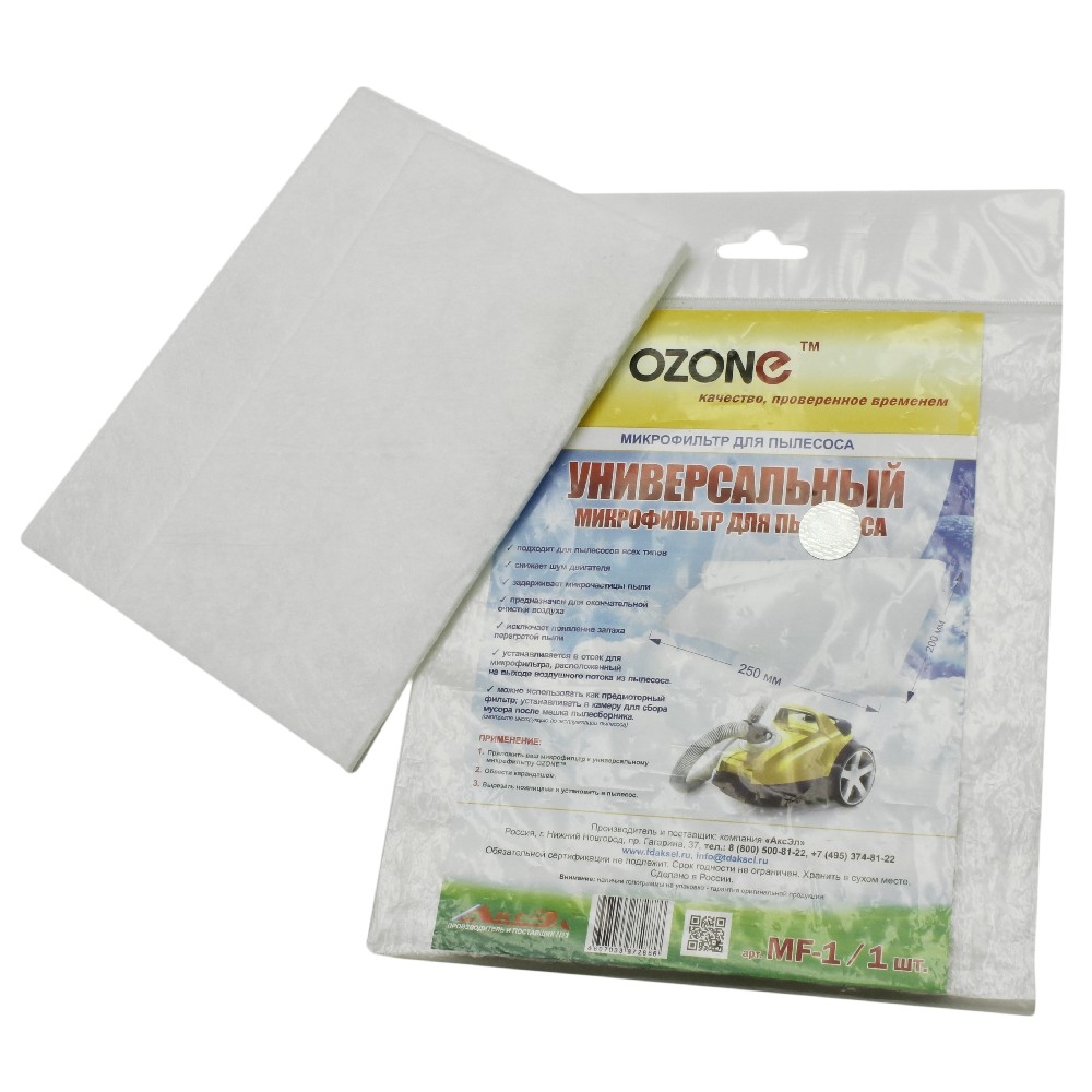 ������������� ������ OZONE MF-1
