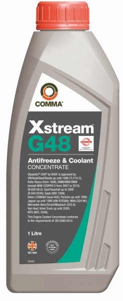 Comma Xstream G48 Green 1 