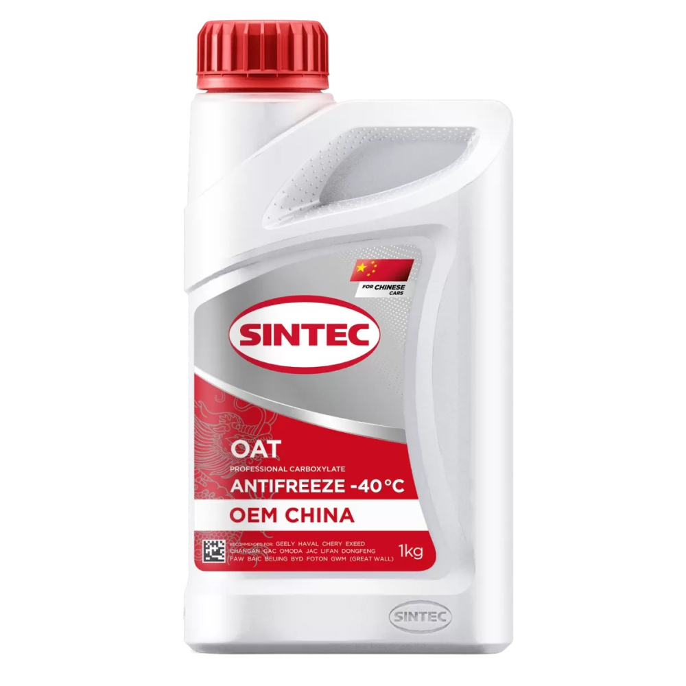 SINTEC OEM China OAT Red 1 