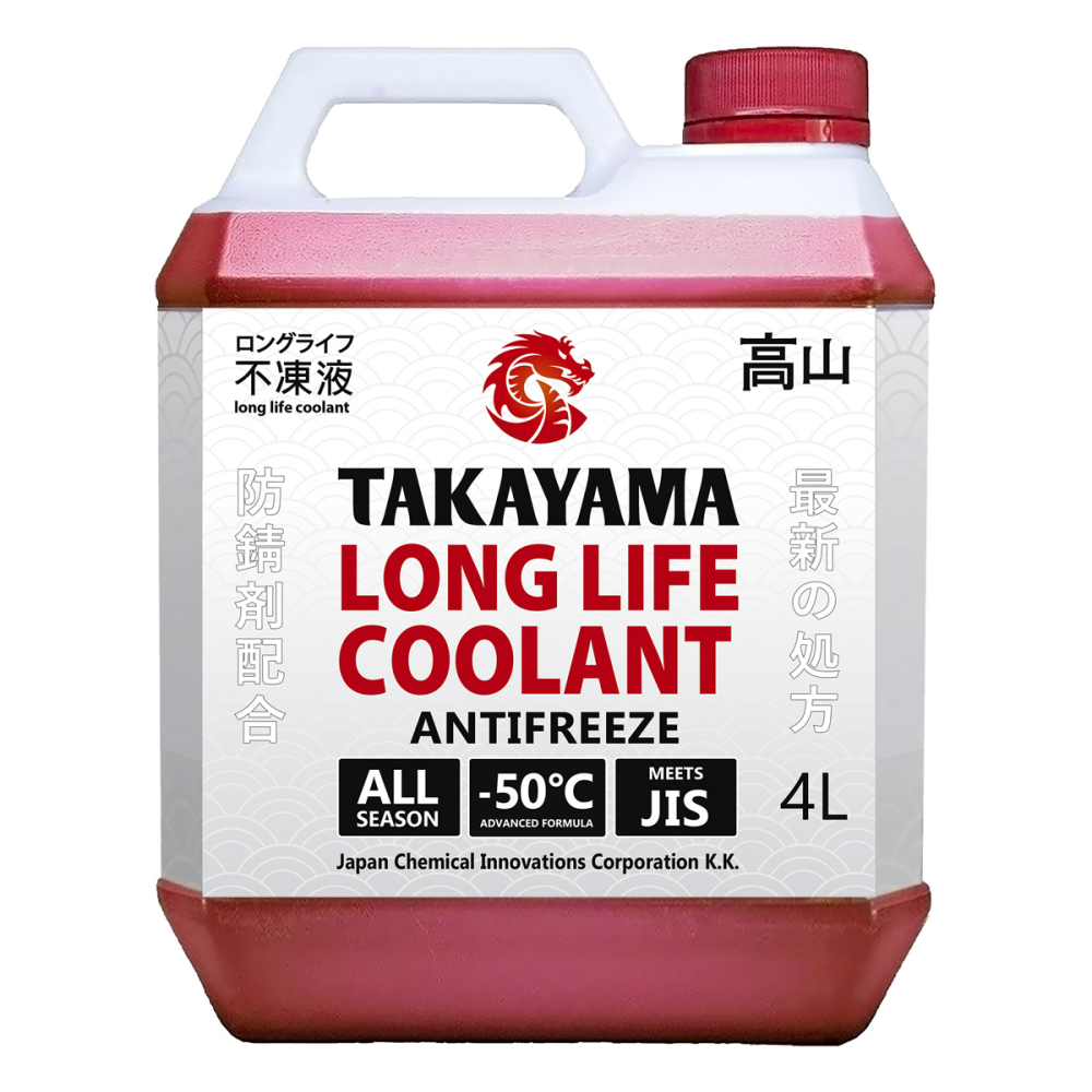 TAKAYAMA Long Life Coolant red 4 