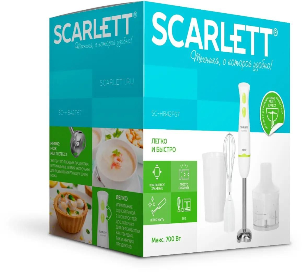 SCARLETT SC-HB42F67