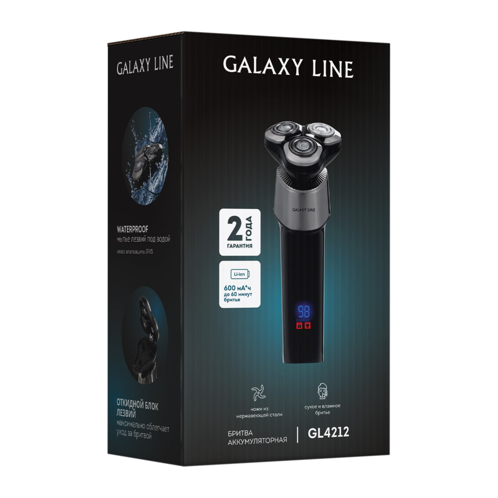 Galaxy LINE GL 4212