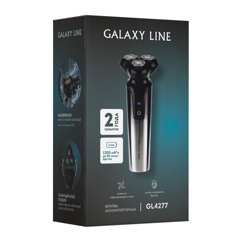 Galaxy LINE GL 4277