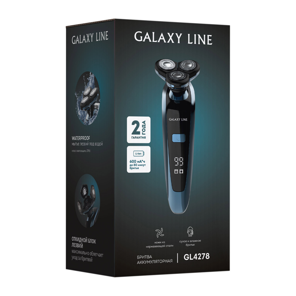 Galaxy LINE GL 4278