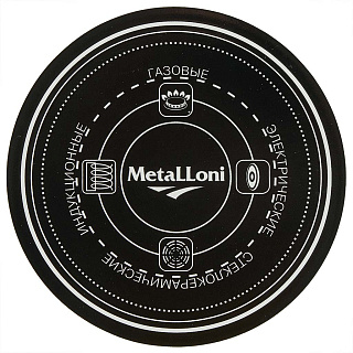 METALLONI EM-1331