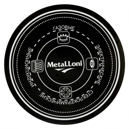 METALLONI EM-1334