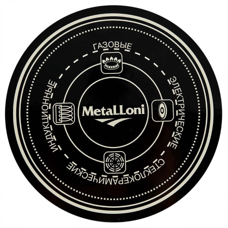 METALLONI EM-1336