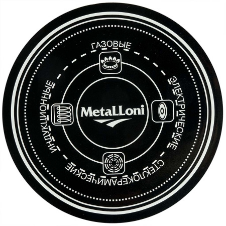 METALLONI EM-1348