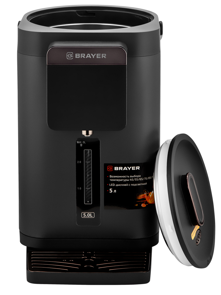 BRAYER BR6003