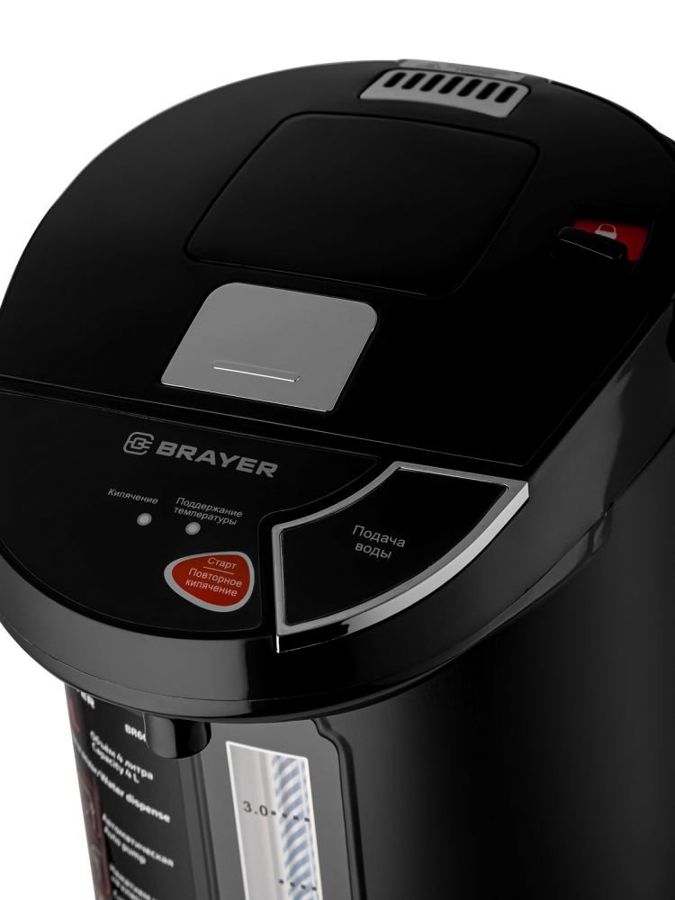 BRAYER BR6005