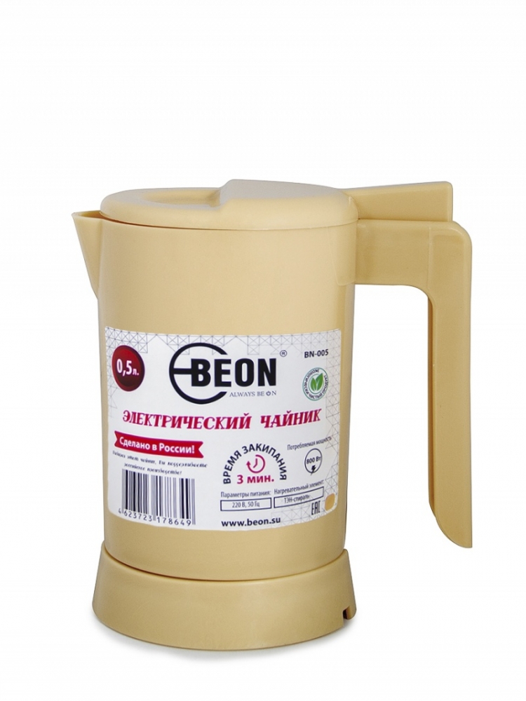 Beon BN-005 