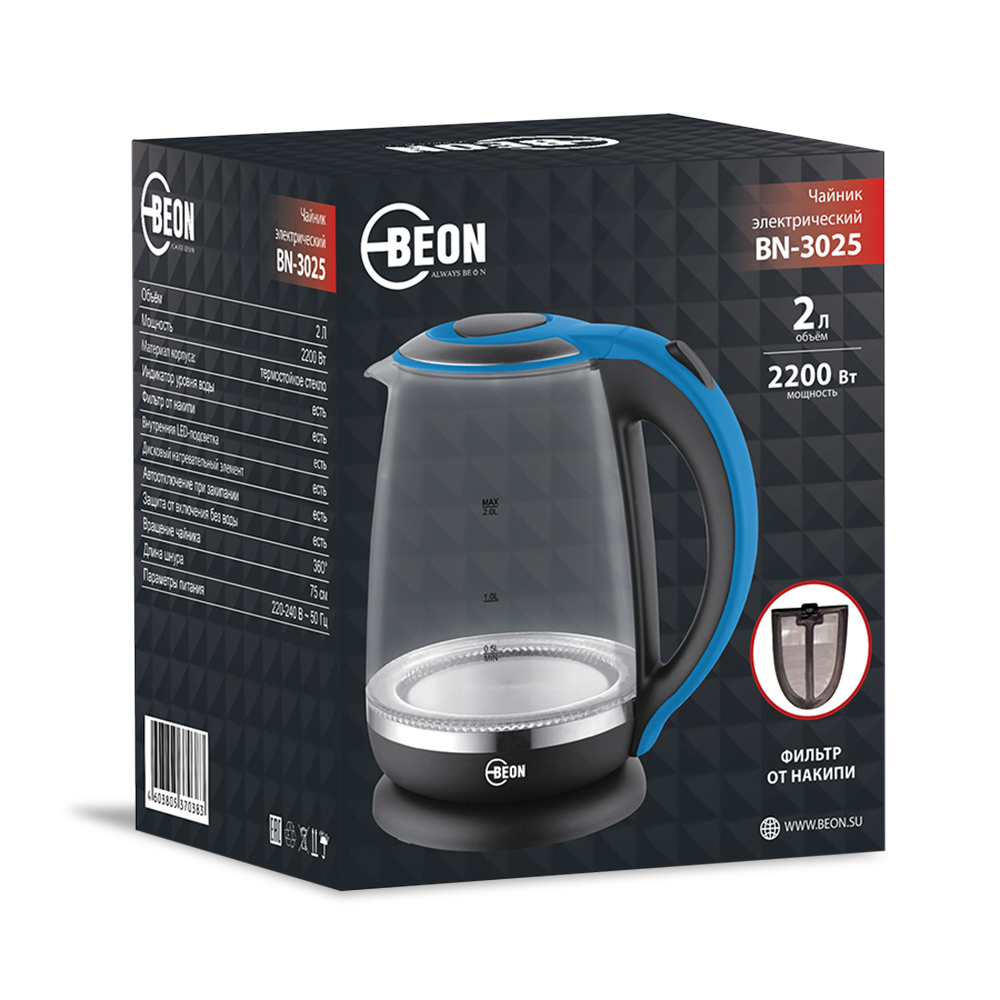 Beon BN-3025