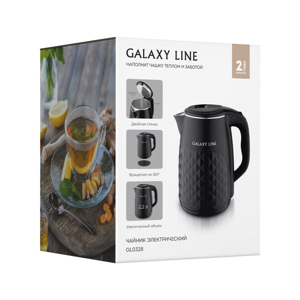 Galaxy LINE GL 0328