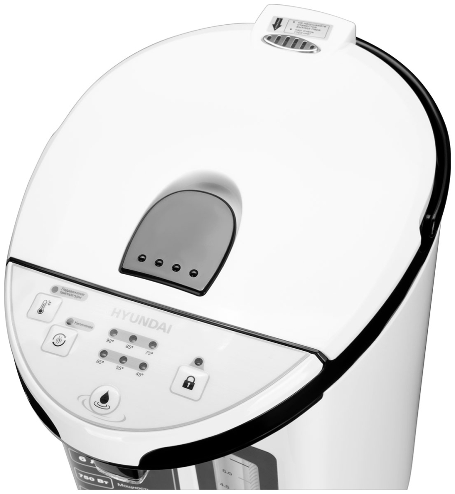 Hyundai HYTP-4850