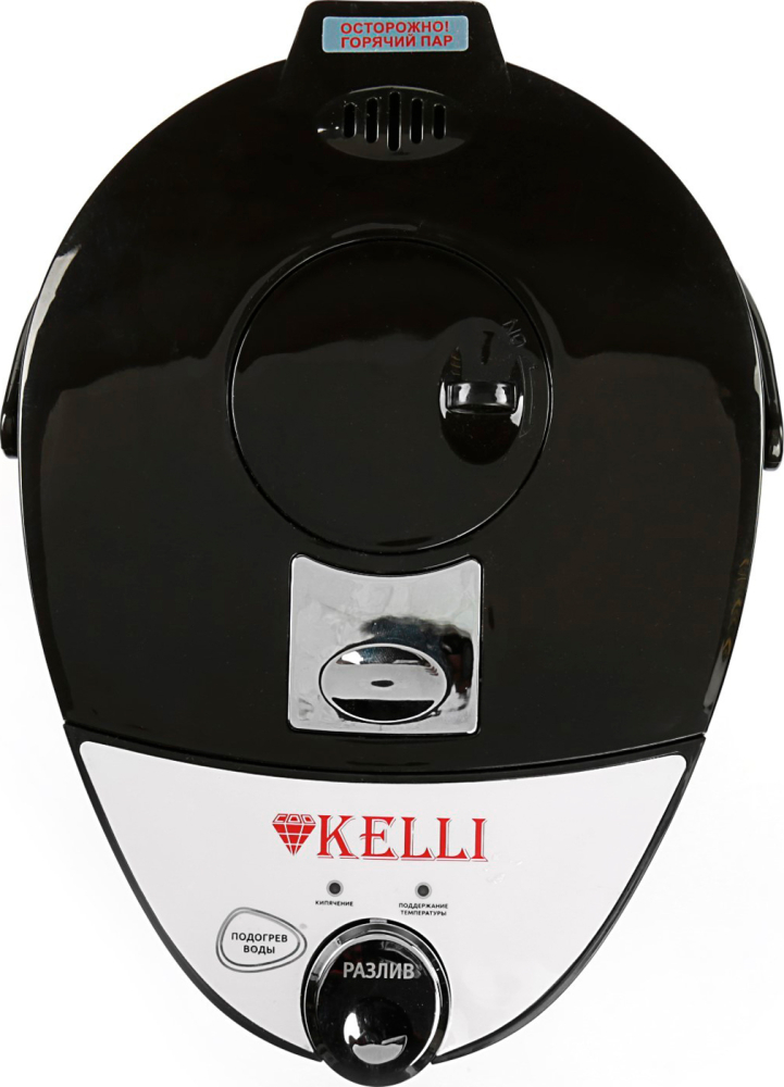 Kelli KL-1499