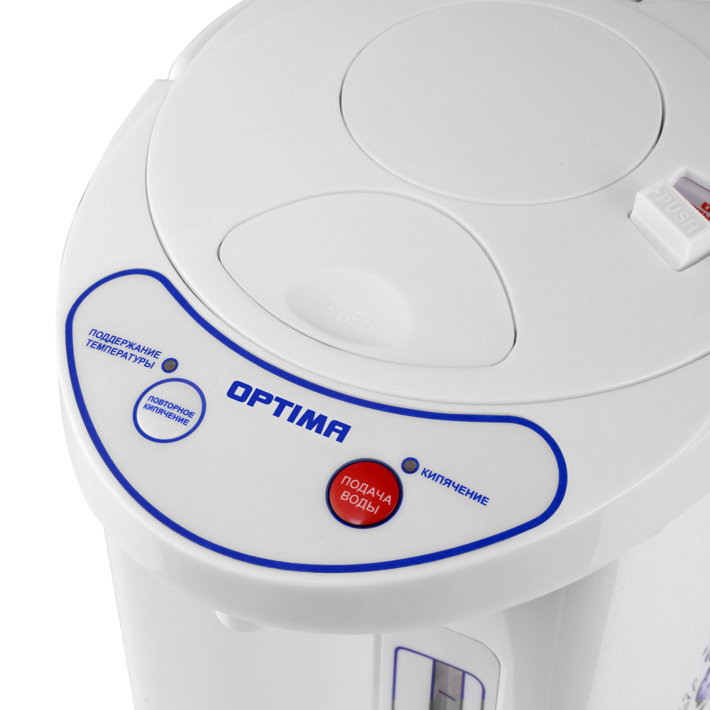OPTIMA AP-453CGZ
