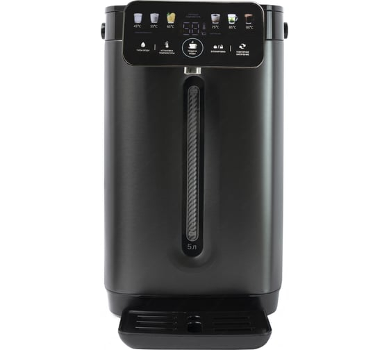 WILLMARK WAP-610G