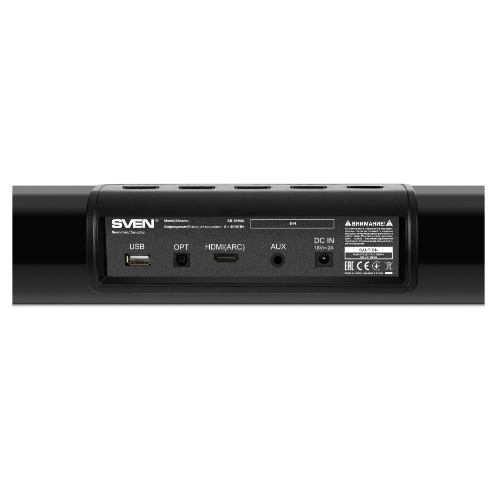 Sven SB-2150A
