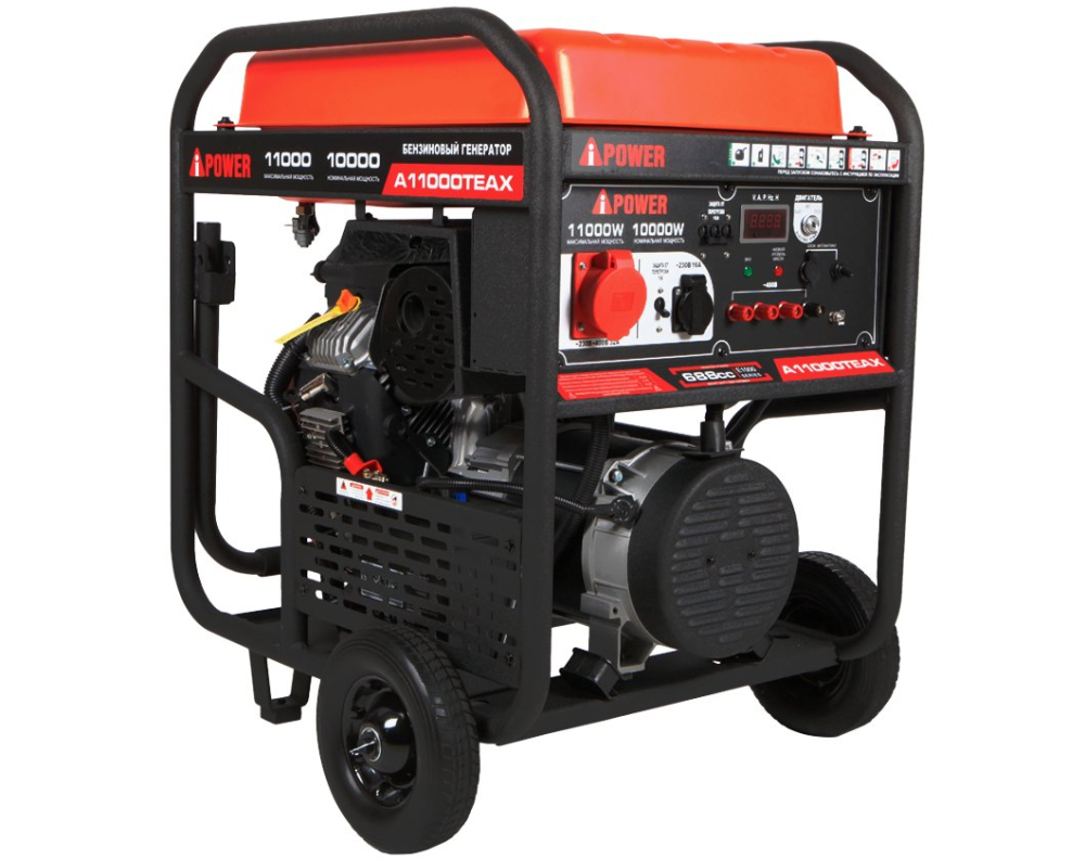 A-iPower A11000TEAX