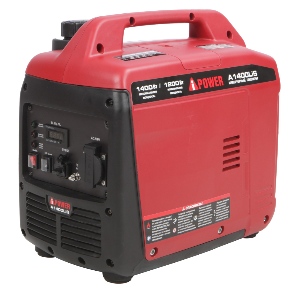 A-iPower A1400LiS