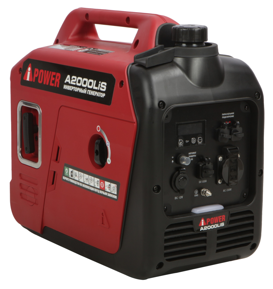 A-iPower A2000LiS