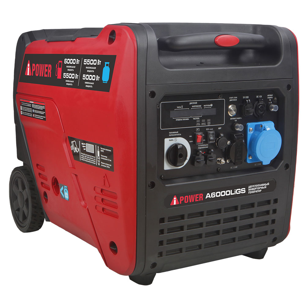 A-iPower A6000LiGS