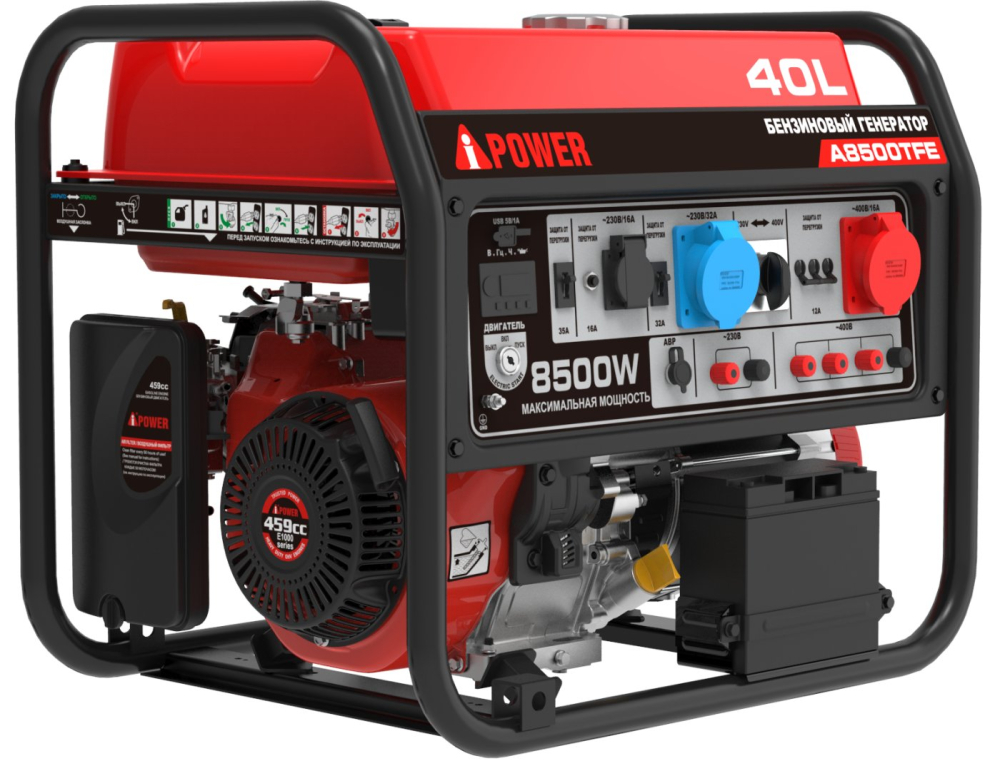 A-iPower A8500TFE