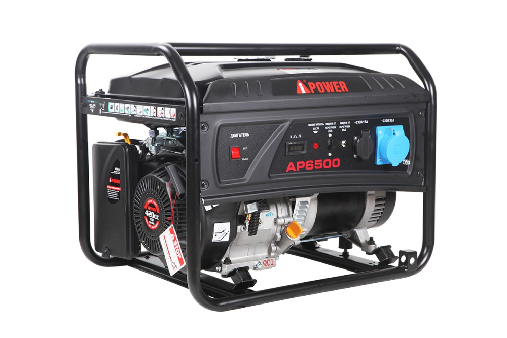 A-iPower Lite AP6500