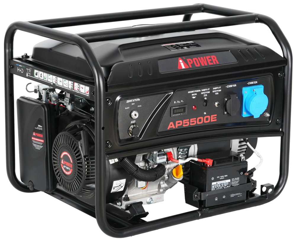 A-iPower lite AP5500E