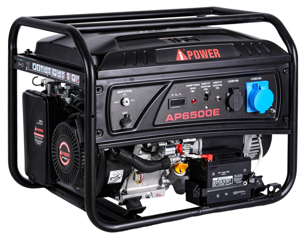 A-iPower lite AP6500E