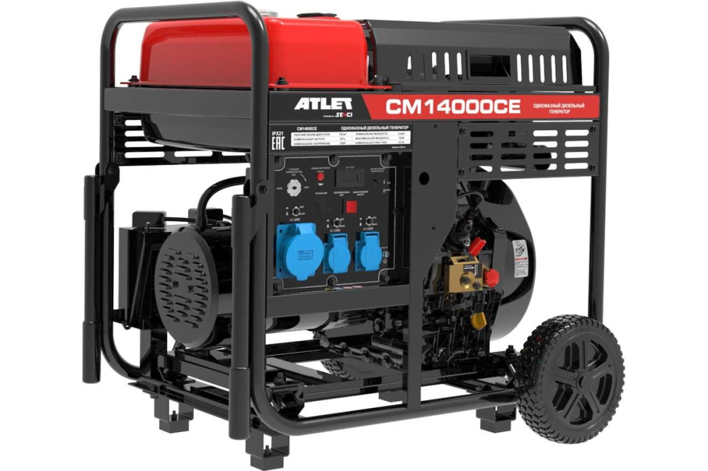 ATLET CM14000CE