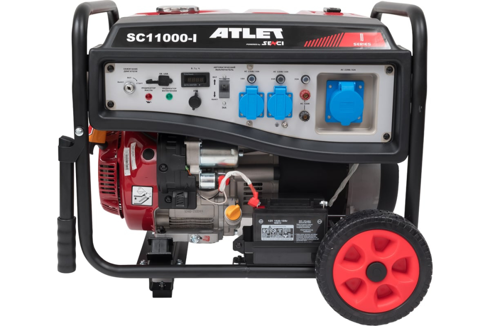 ATLET SC11000-I