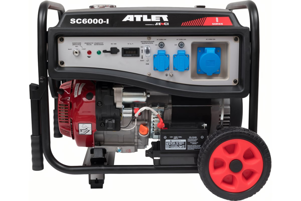 ATLET SC6000-I