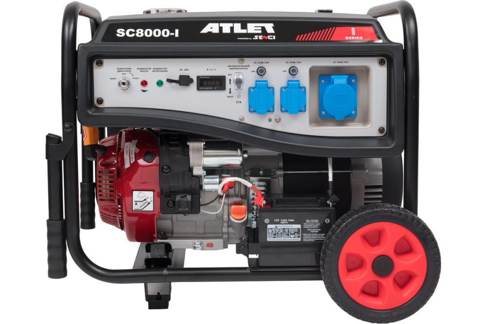 ATLET SC8000-I