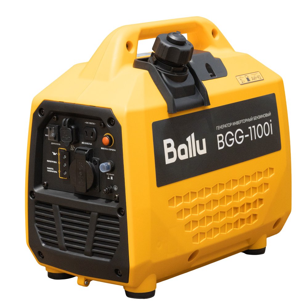 Ballu BGG-1100i