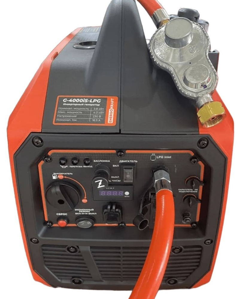 ENERGOKRAFT G-4000iS-LPG